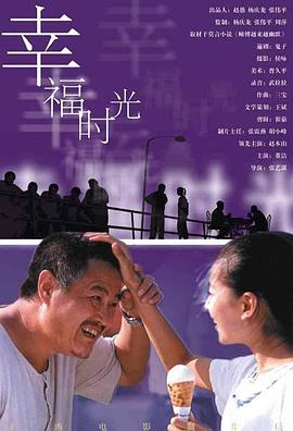 丝袜美腿国产